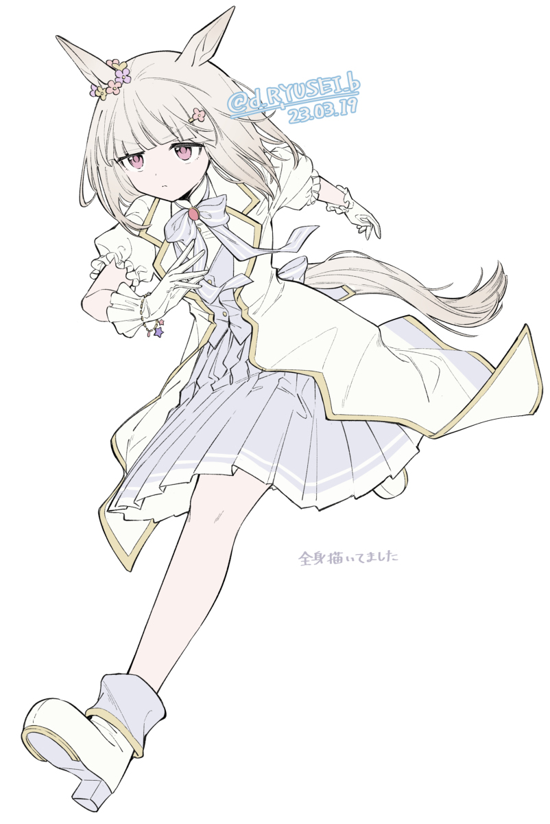 3月19日是米克日
