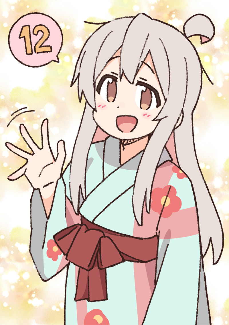 动画各话插画集