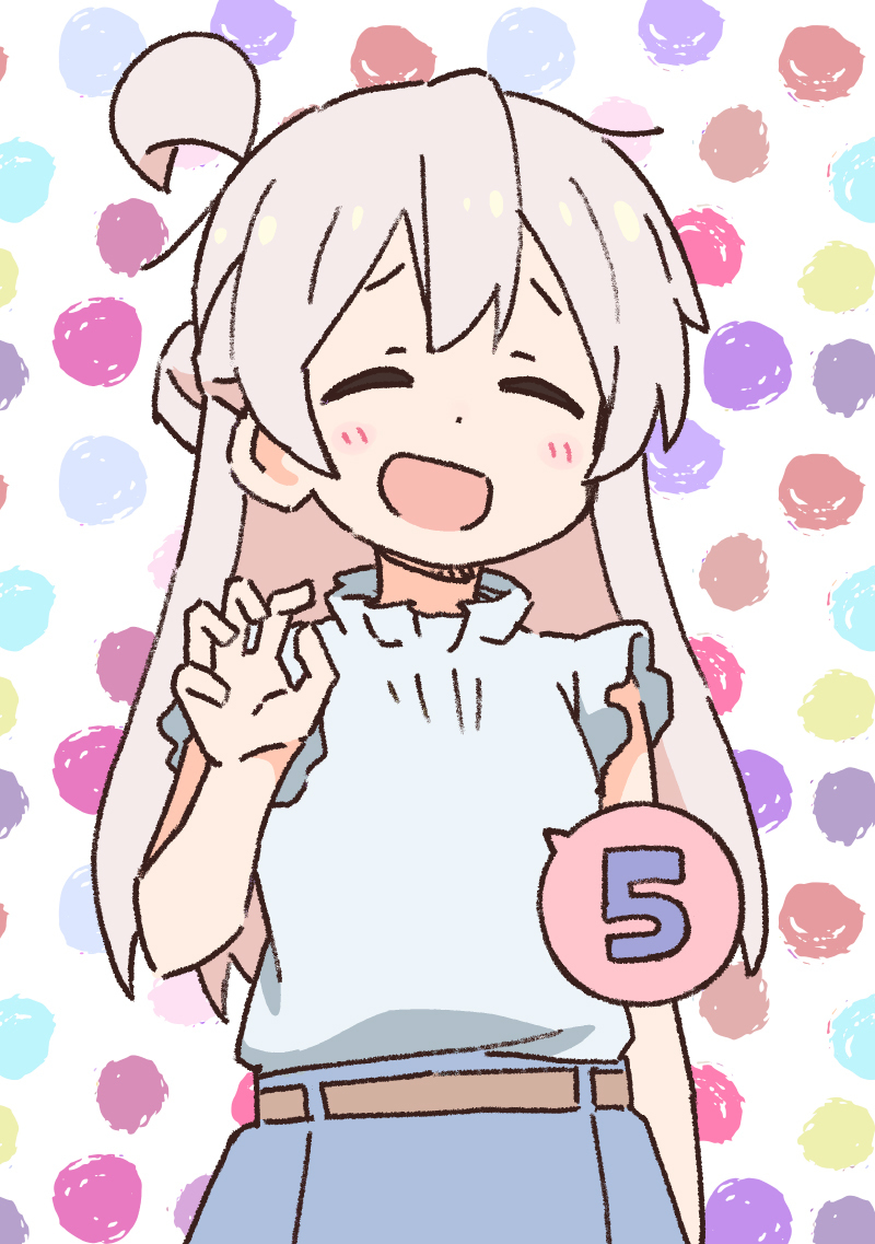 动画各话插画集