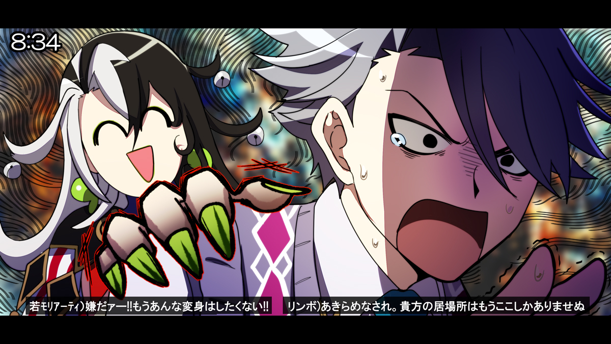 异星战队donotsura five