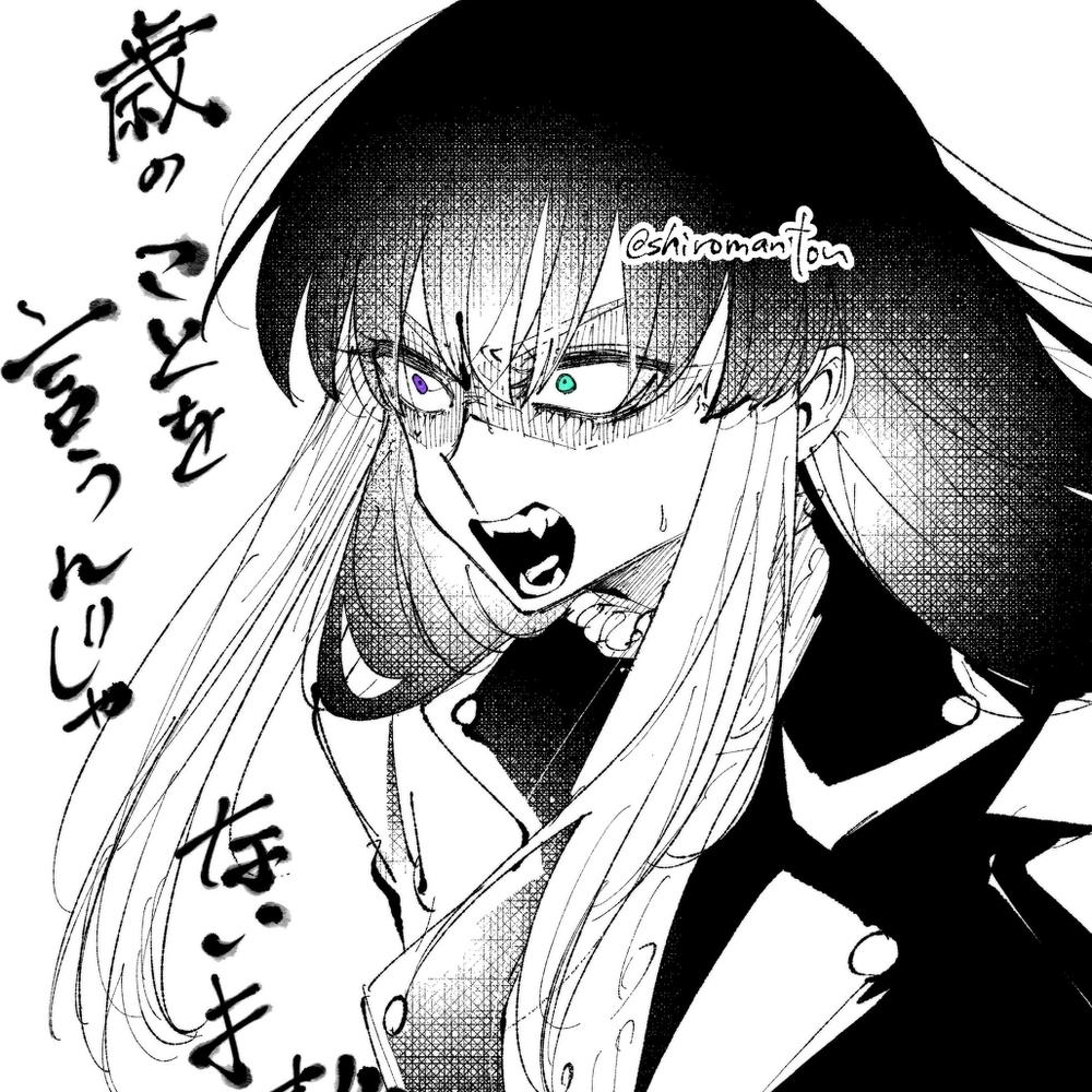 3/26