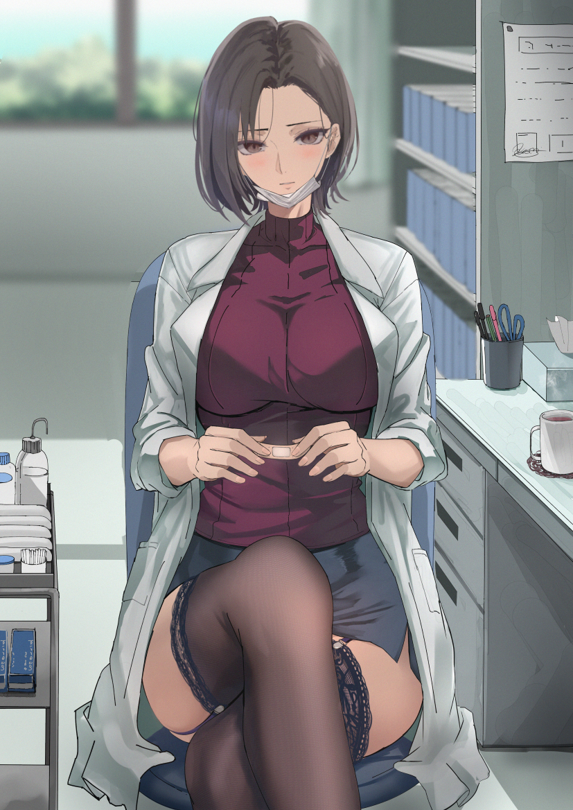 给我看看?