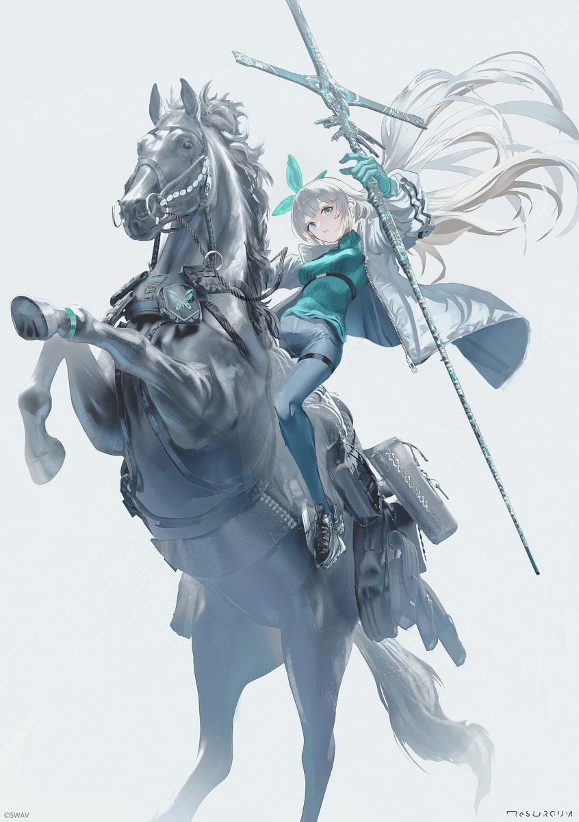 骑