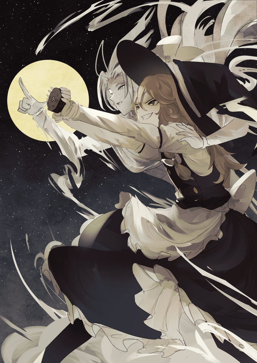 Master spark