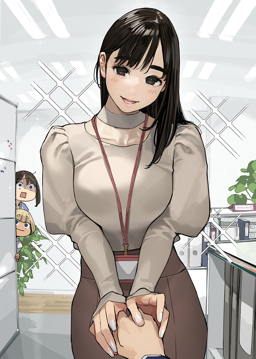 &ldquo;前辈&hellip; 我有话跟你说&hellip;&hellip; 今晚您能抽出时间吗&hellip;&hellip;?”