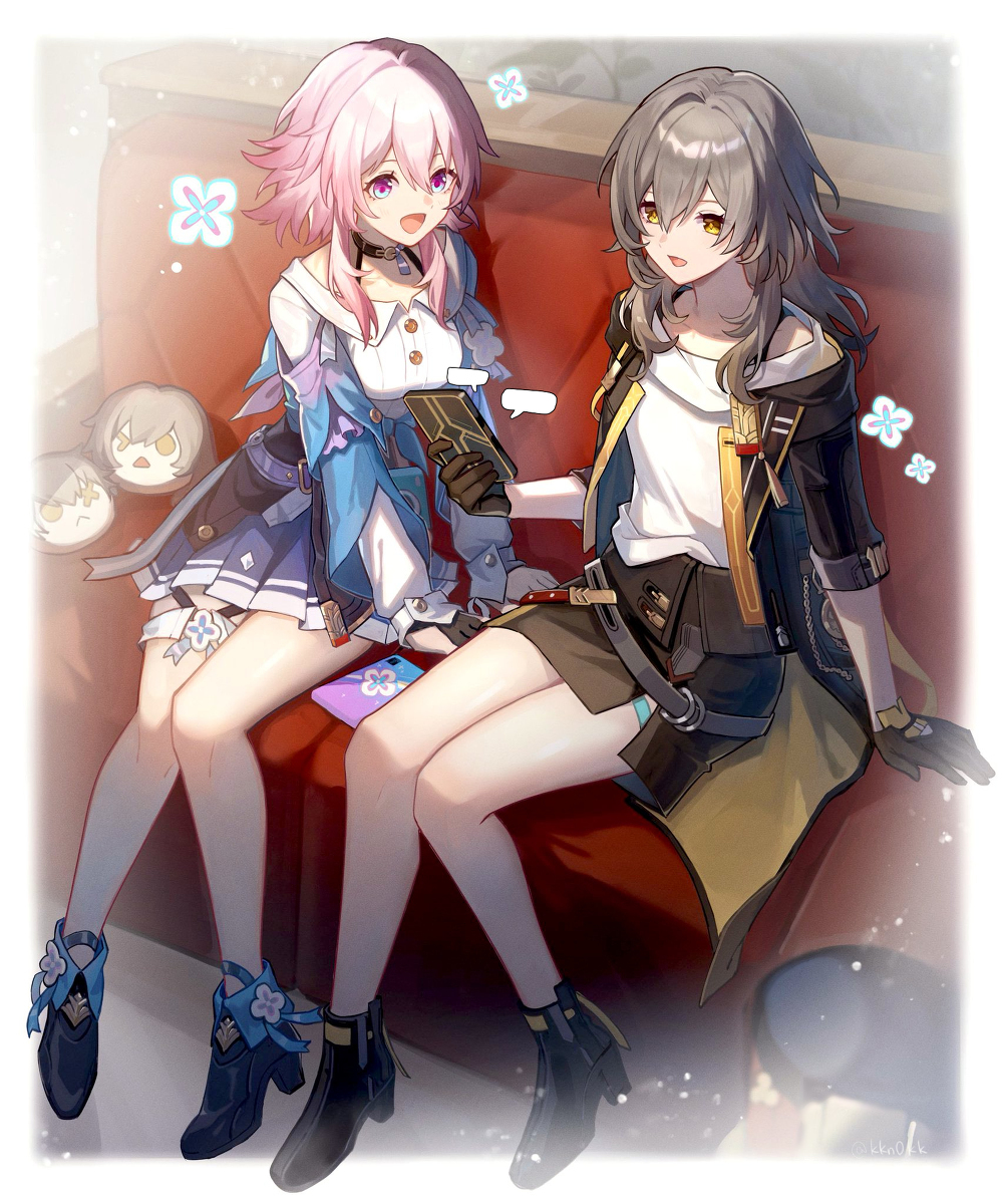星际迷航
