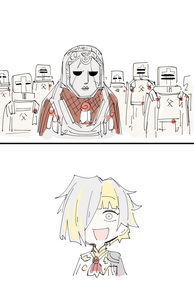 父亲