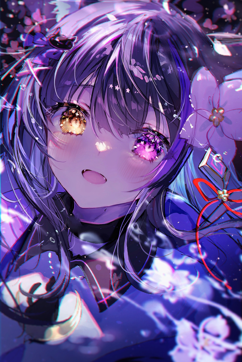 夜樱酱!!!