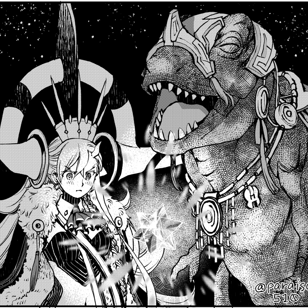 【FGO】U-奥尔加玛丽和瓦查的约会
