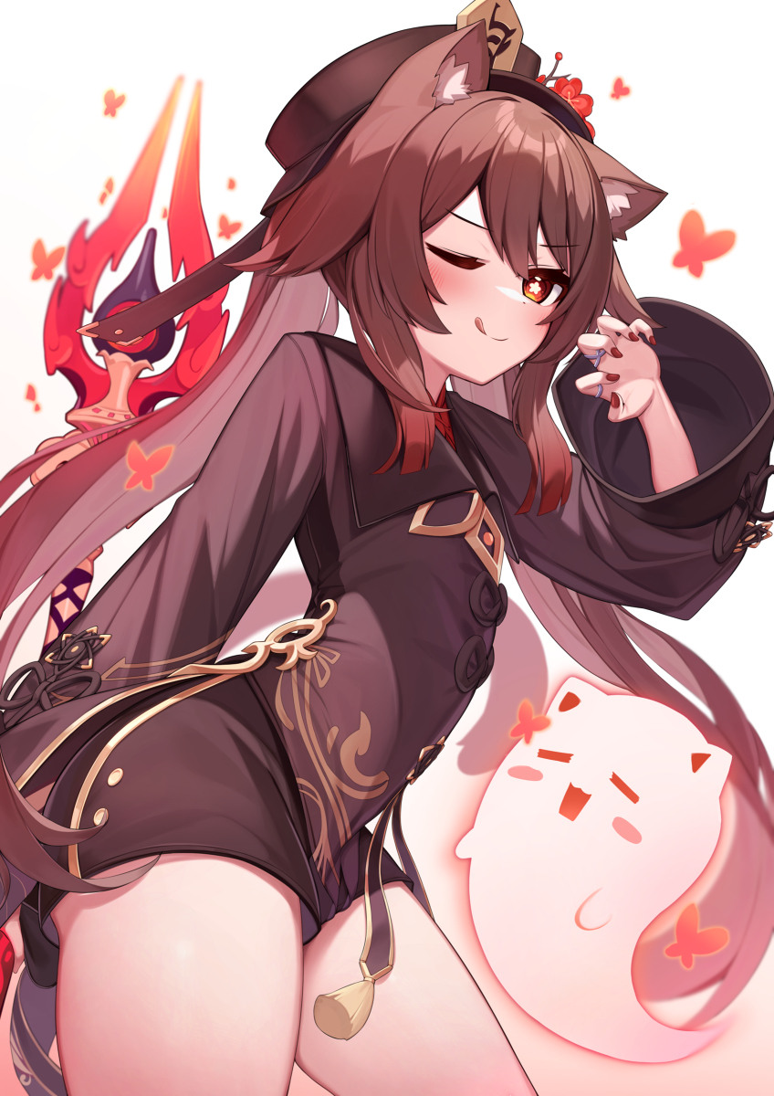 小胡桃