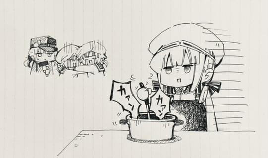 第7章后编游戏中描绘的某。