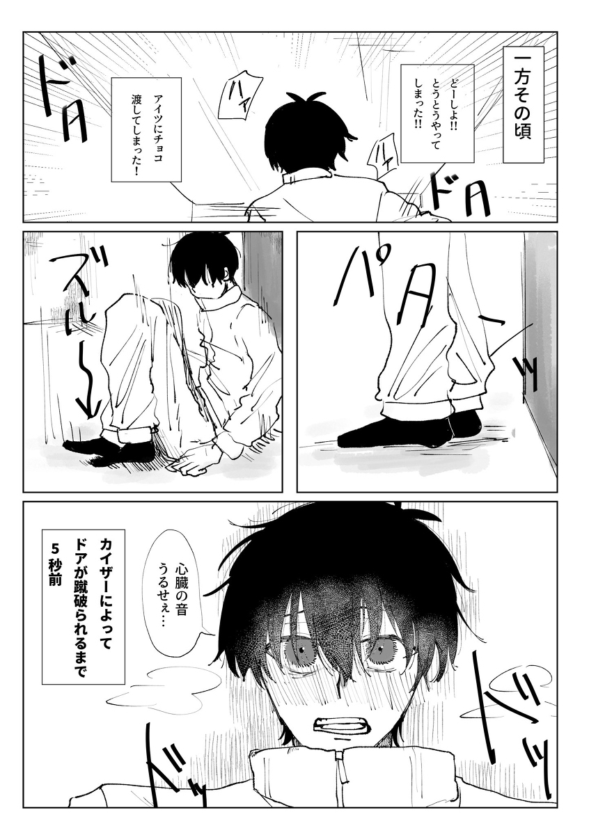 布尔洛克log