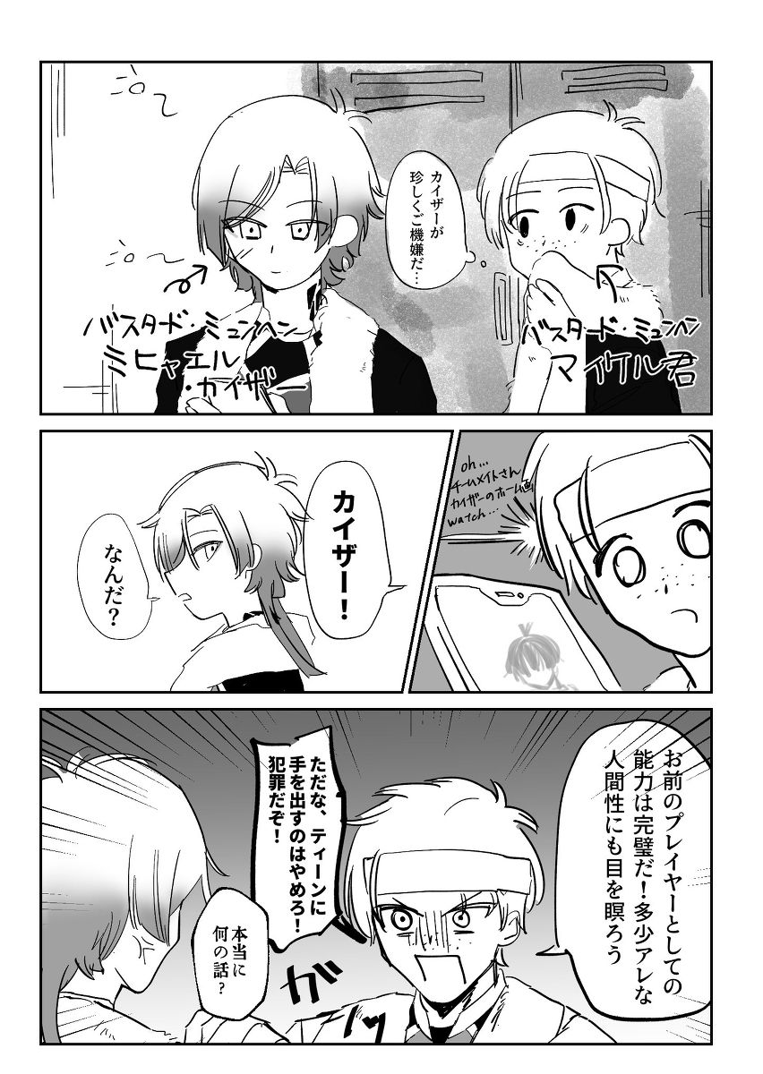 布尔洛克log
