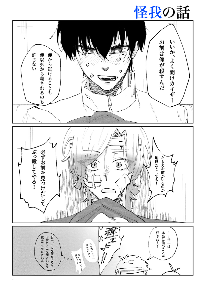布尔洛克log