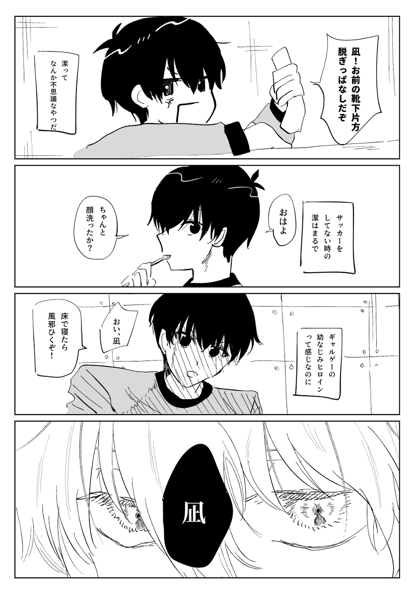 布尔洛克log