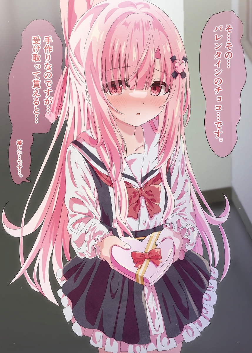 你会怎么做?