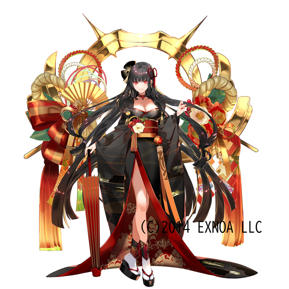 [正月]立花山城