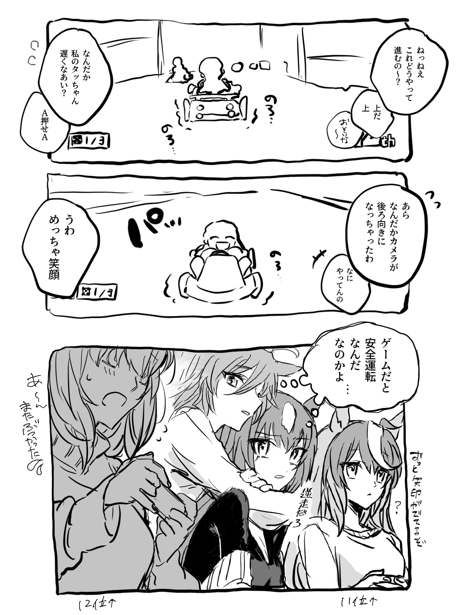 鲁道夫犁