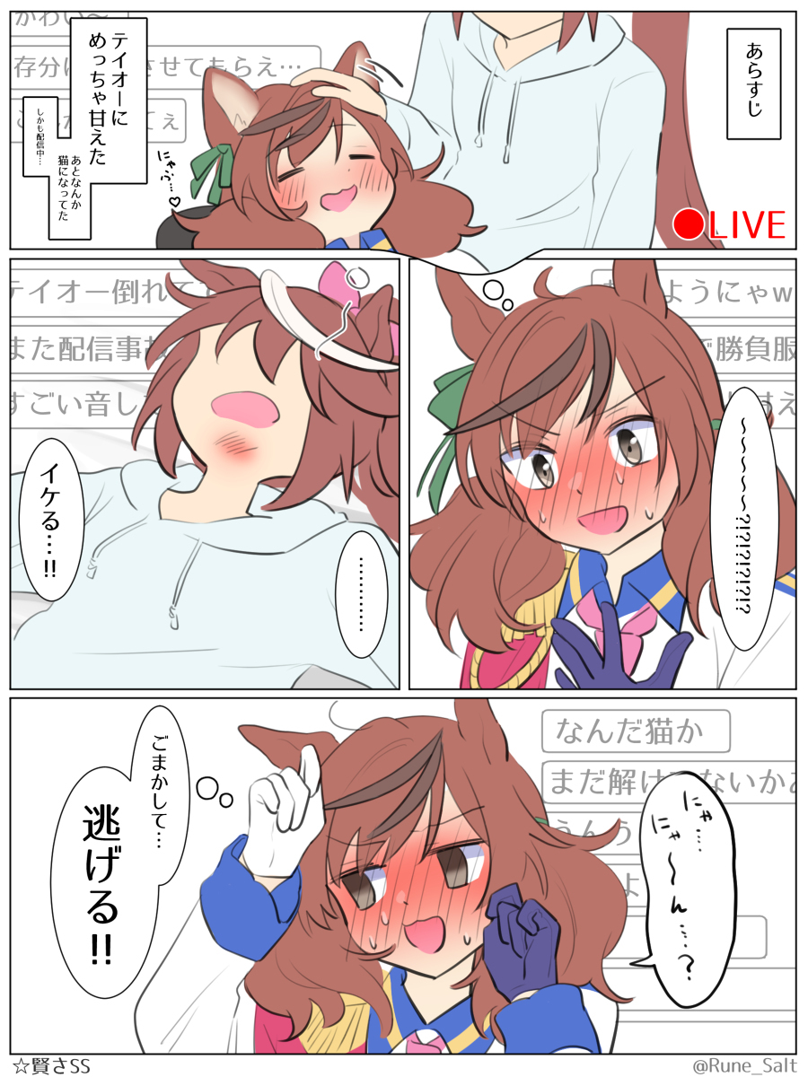 发布时间2🐈