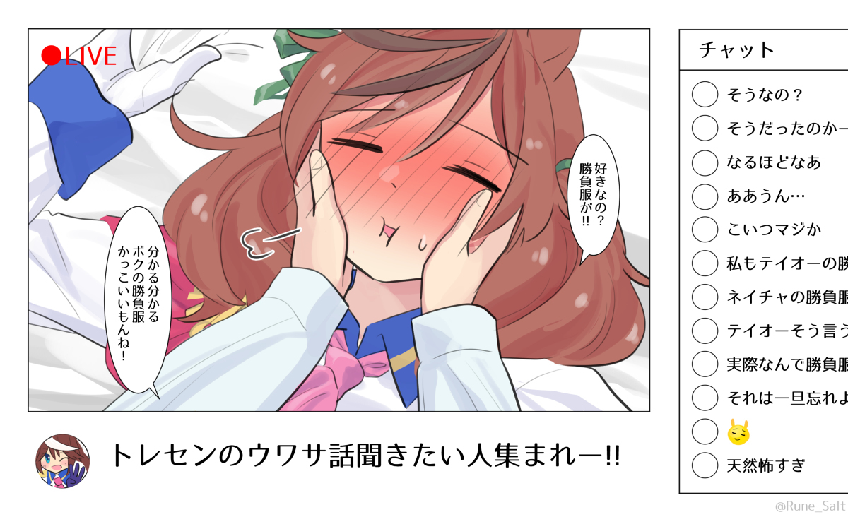 发布时间2🐈