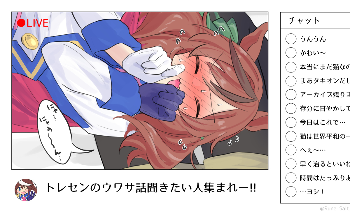 发布时间2🐈