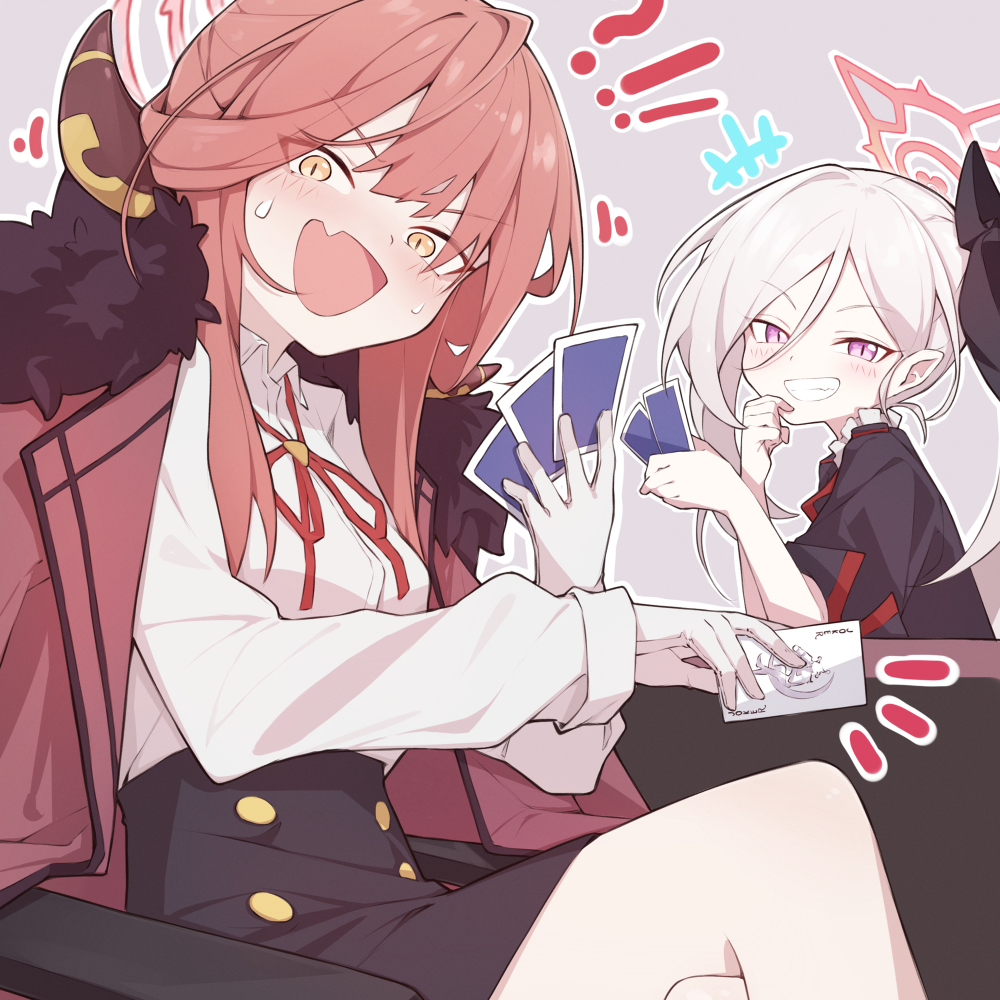 陆八魔阿尔