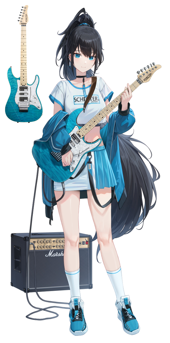 My guitar