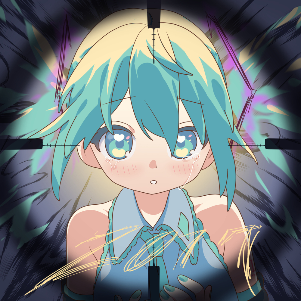 与初音未来回顾的16年【有动画版!】