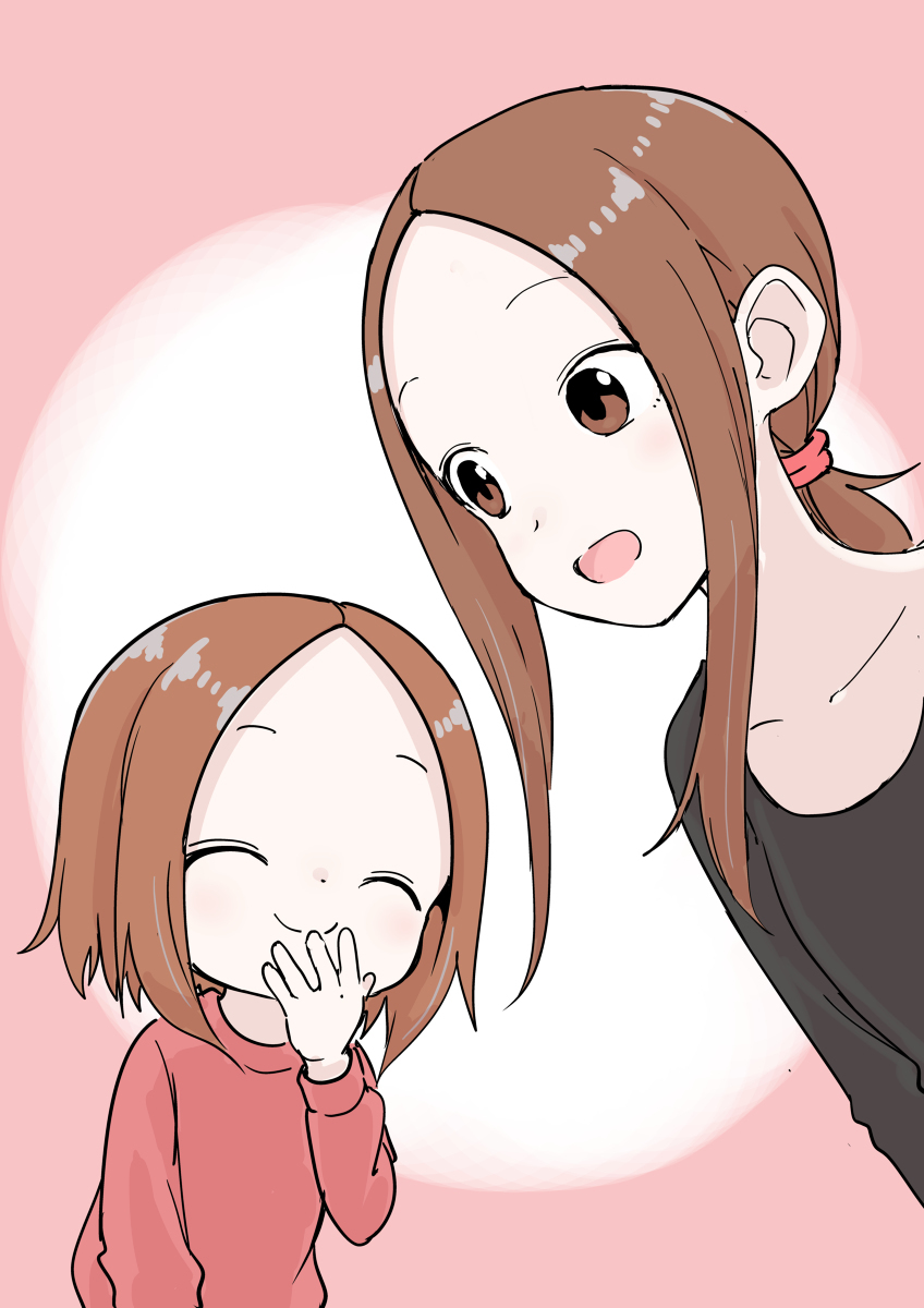 原高木先生250 ~ 259话