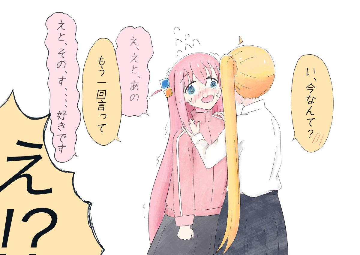 彩虹