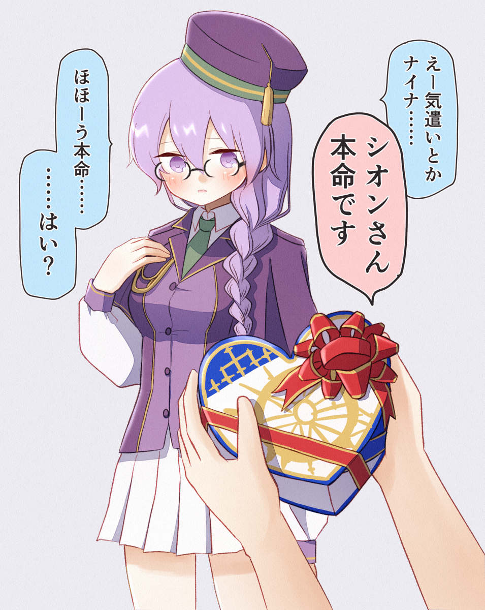 Nemo漫画插画总结2023/3