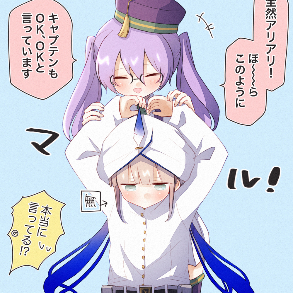 Nemo漫画插画总结2023/3