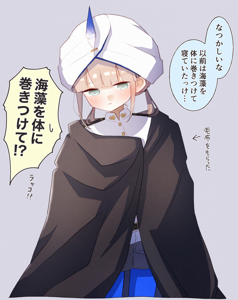 Nemo漫画插画总结2023/3