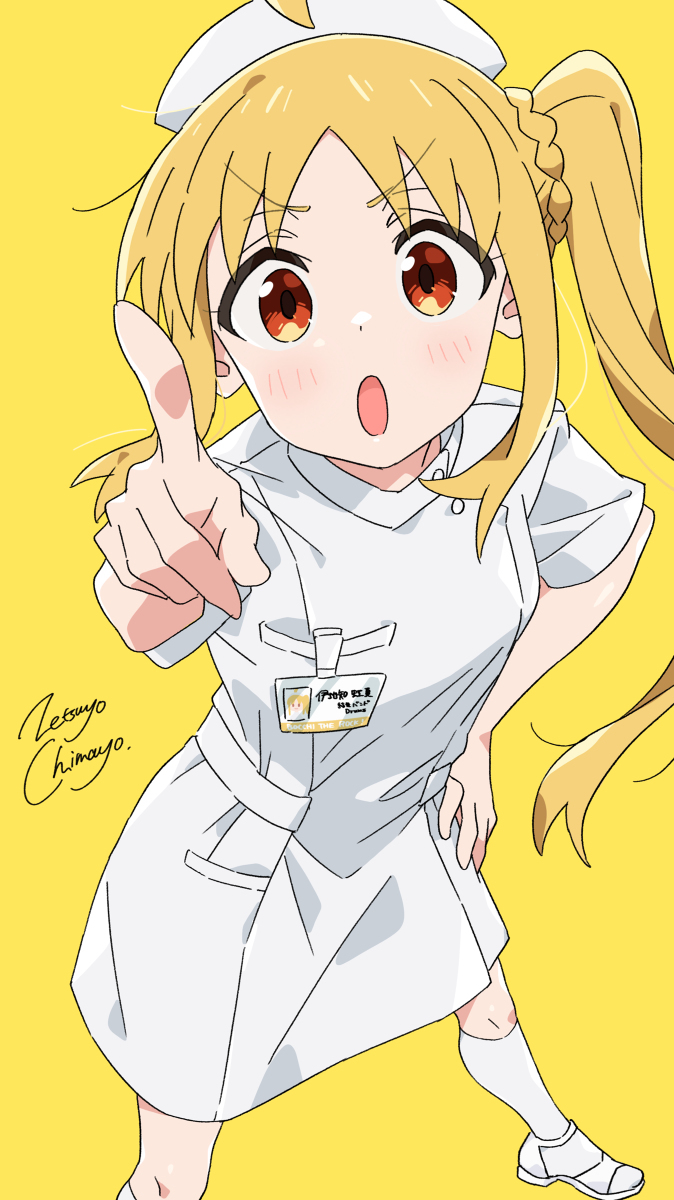 虹夏酱