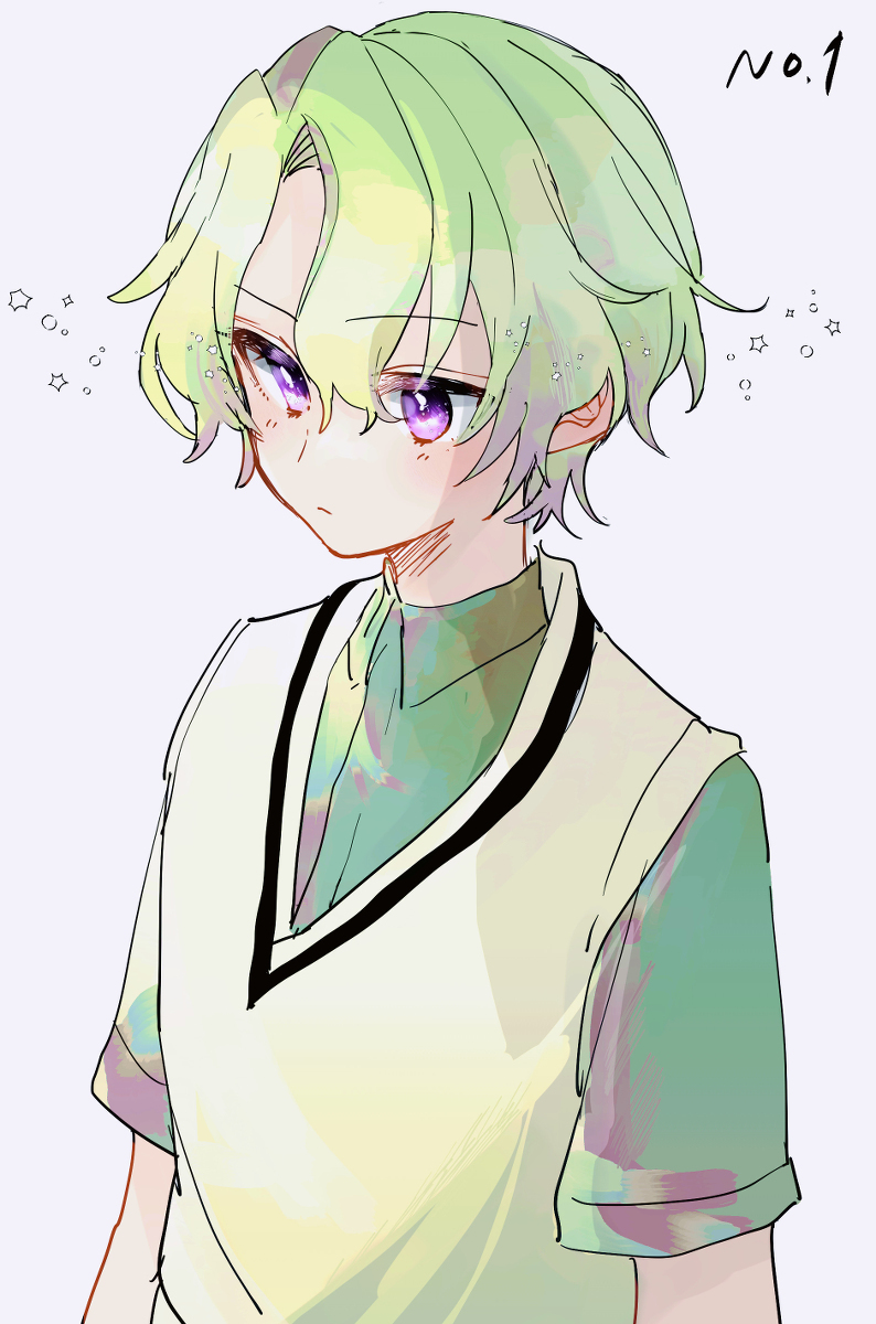太阳