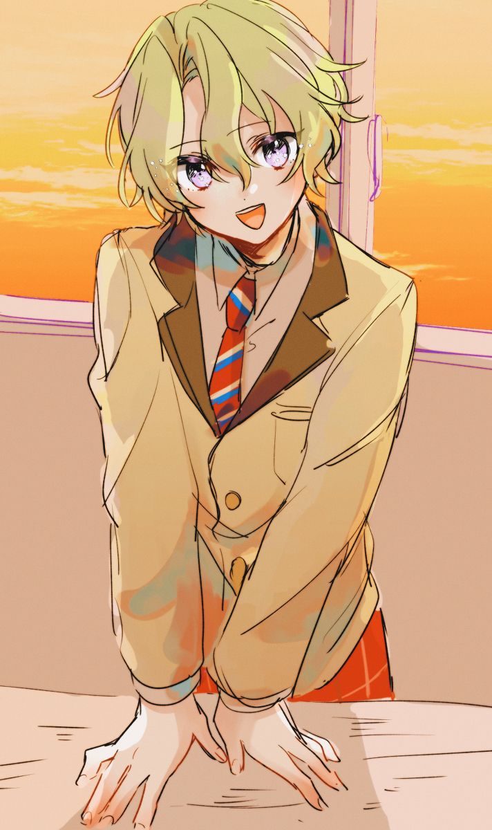 太阳