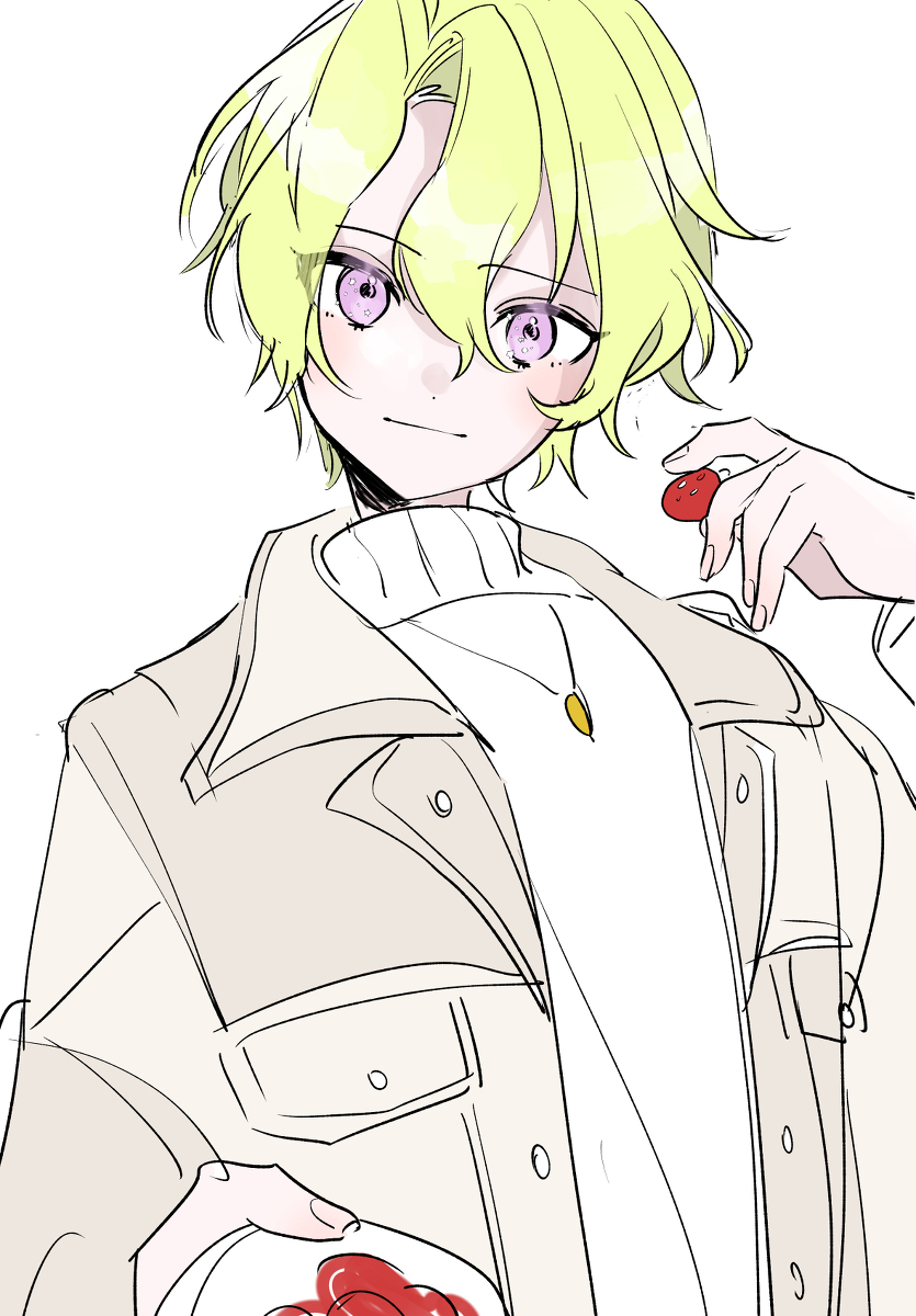 太阳
