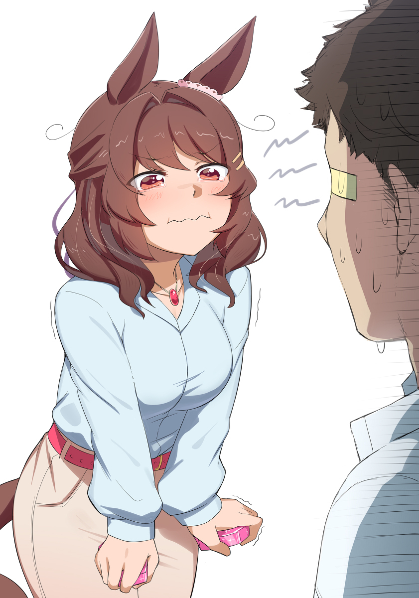 蓝色女神