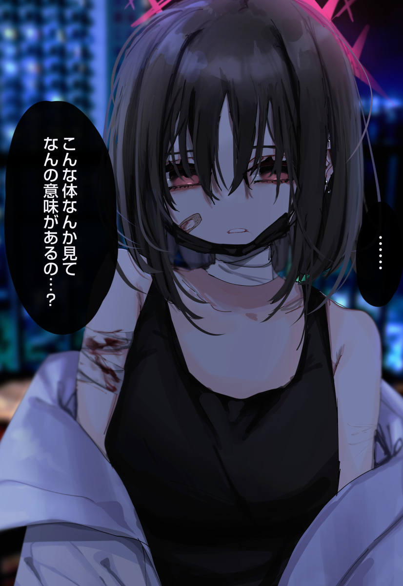 无题