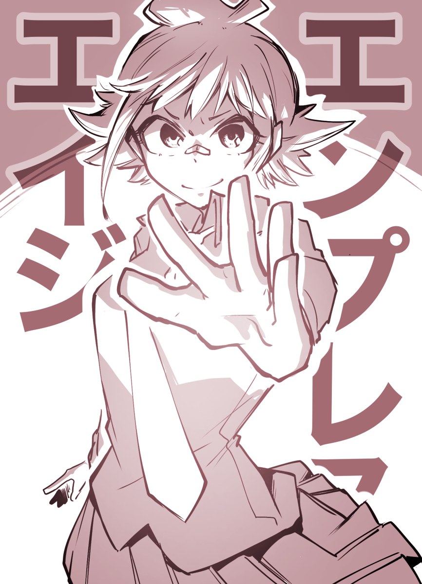 黑暗主角