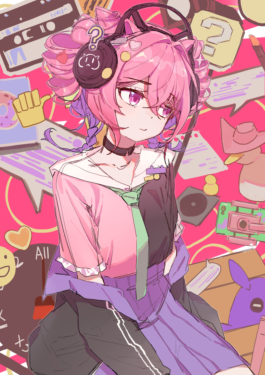尤里卡