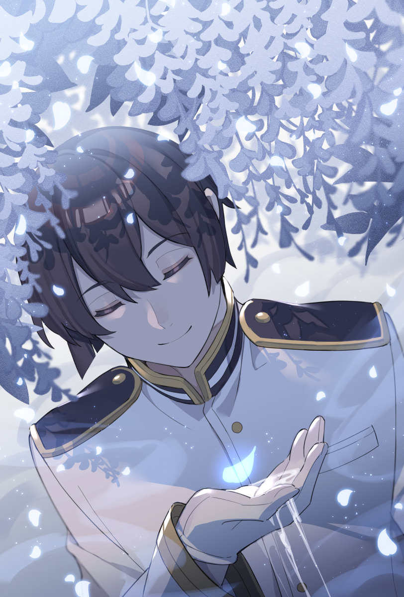 藤