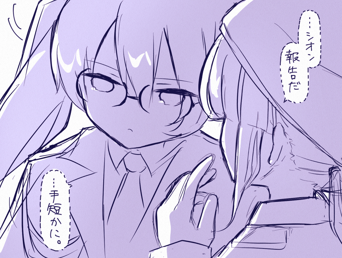 Nemo漫画插画总结2023/2 ①