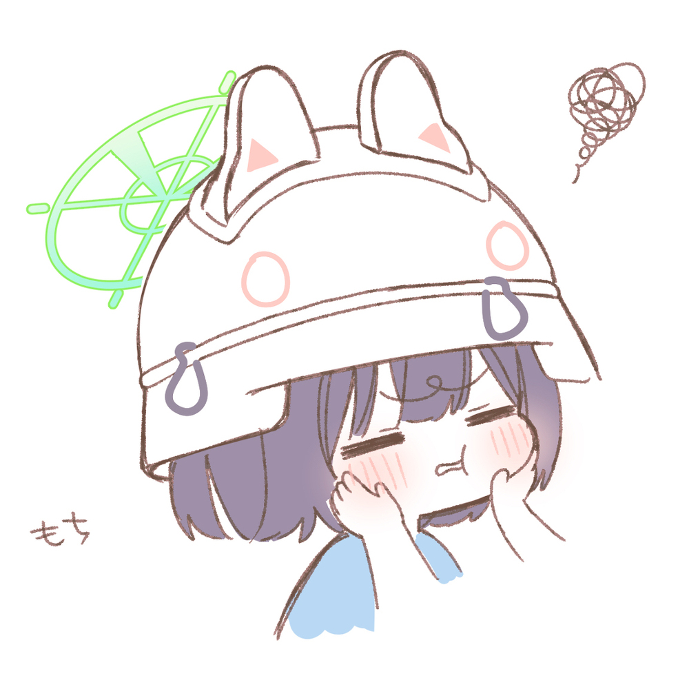 空井小樱总结6