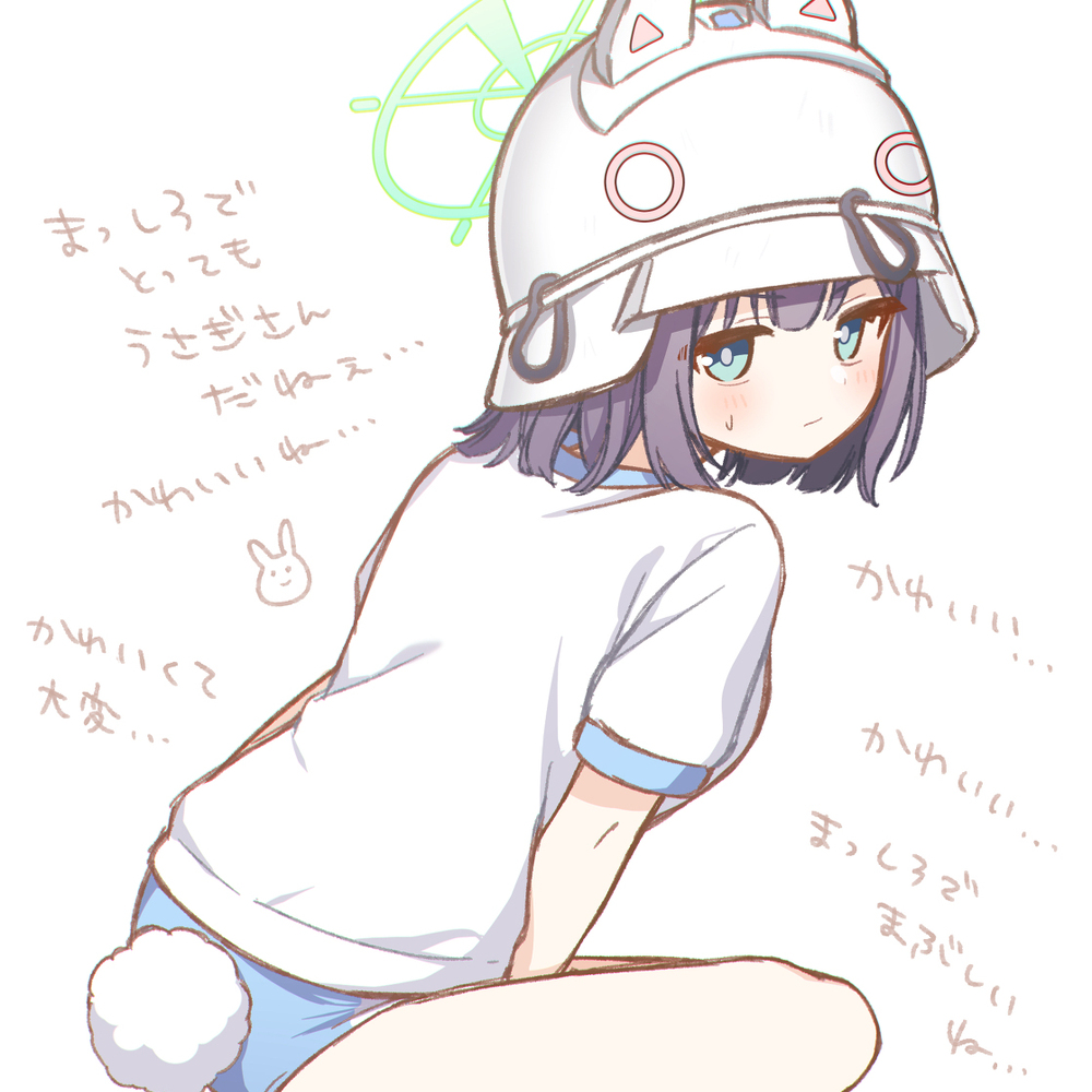 空井小樱总结6