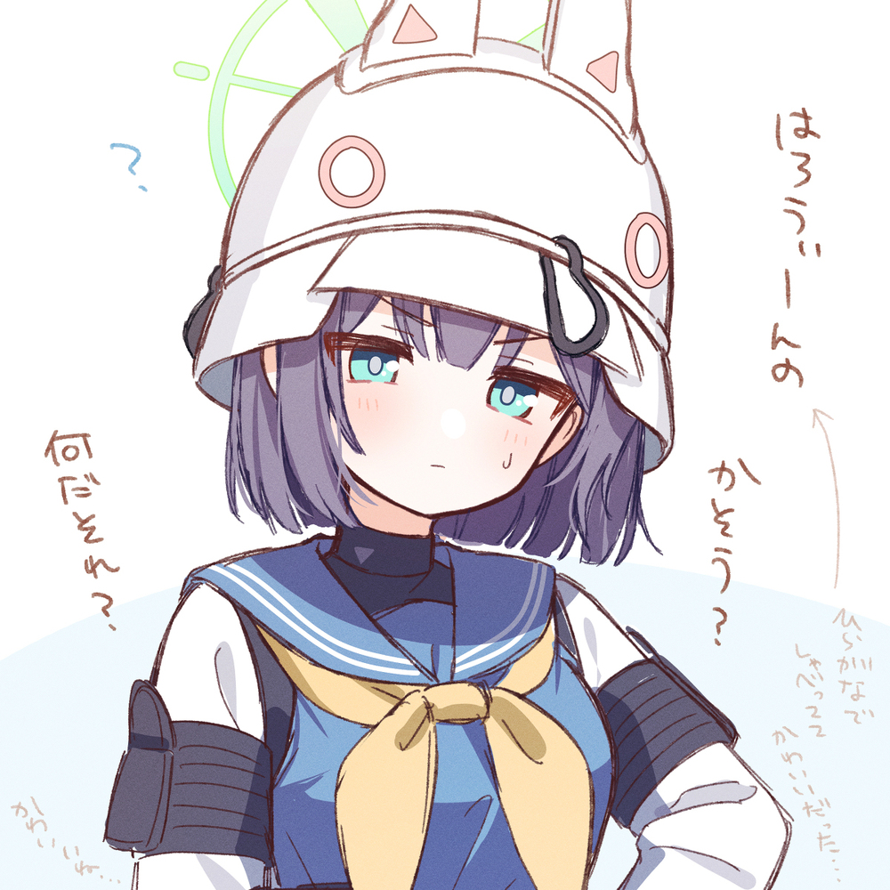 空井小樱总结6