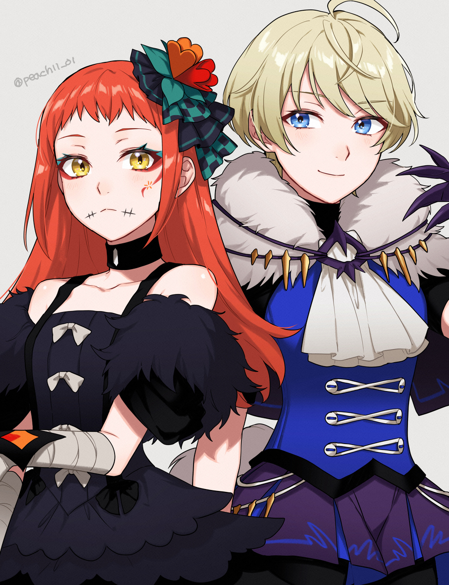 帕内特内 &amp; 梅林