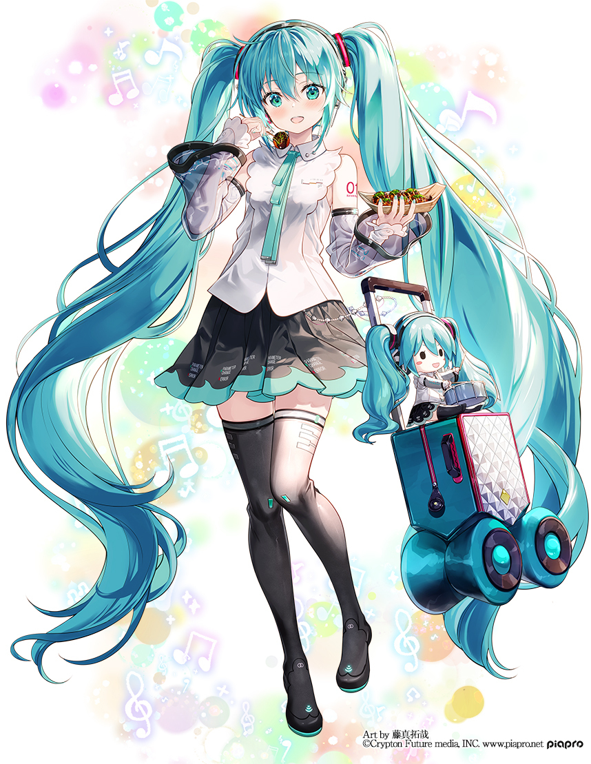 章鱼小丸子 ☆