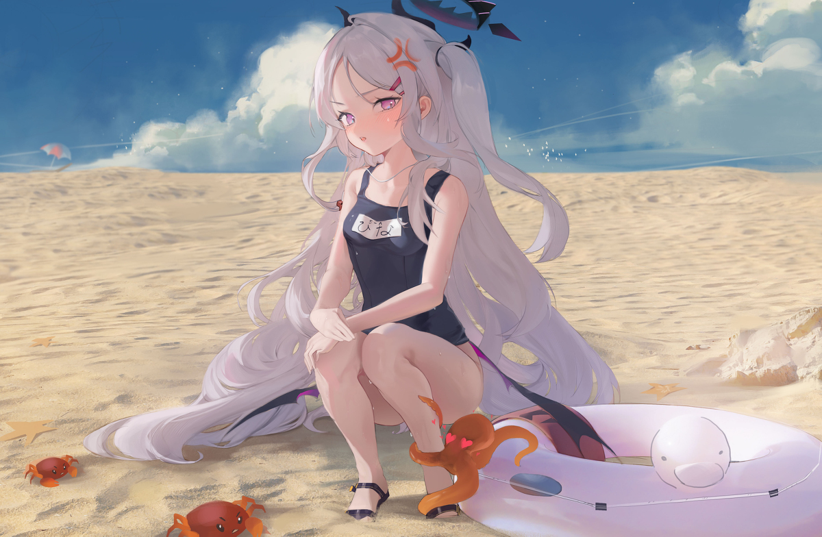 Study