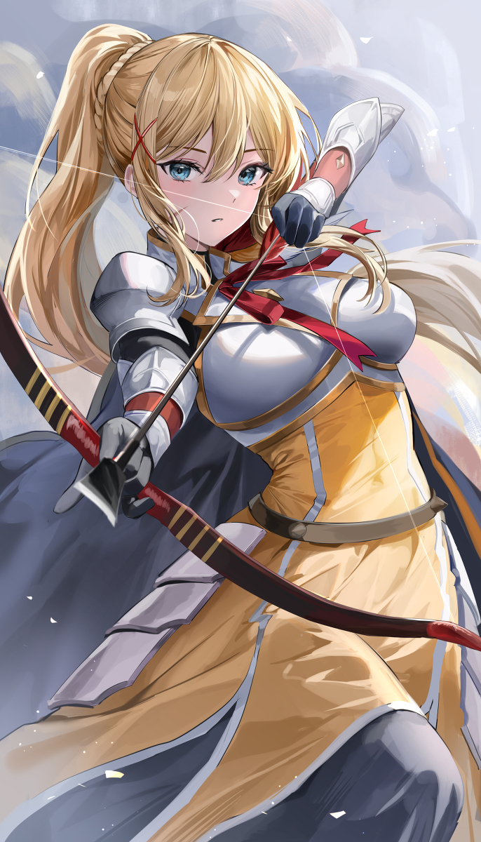 Request